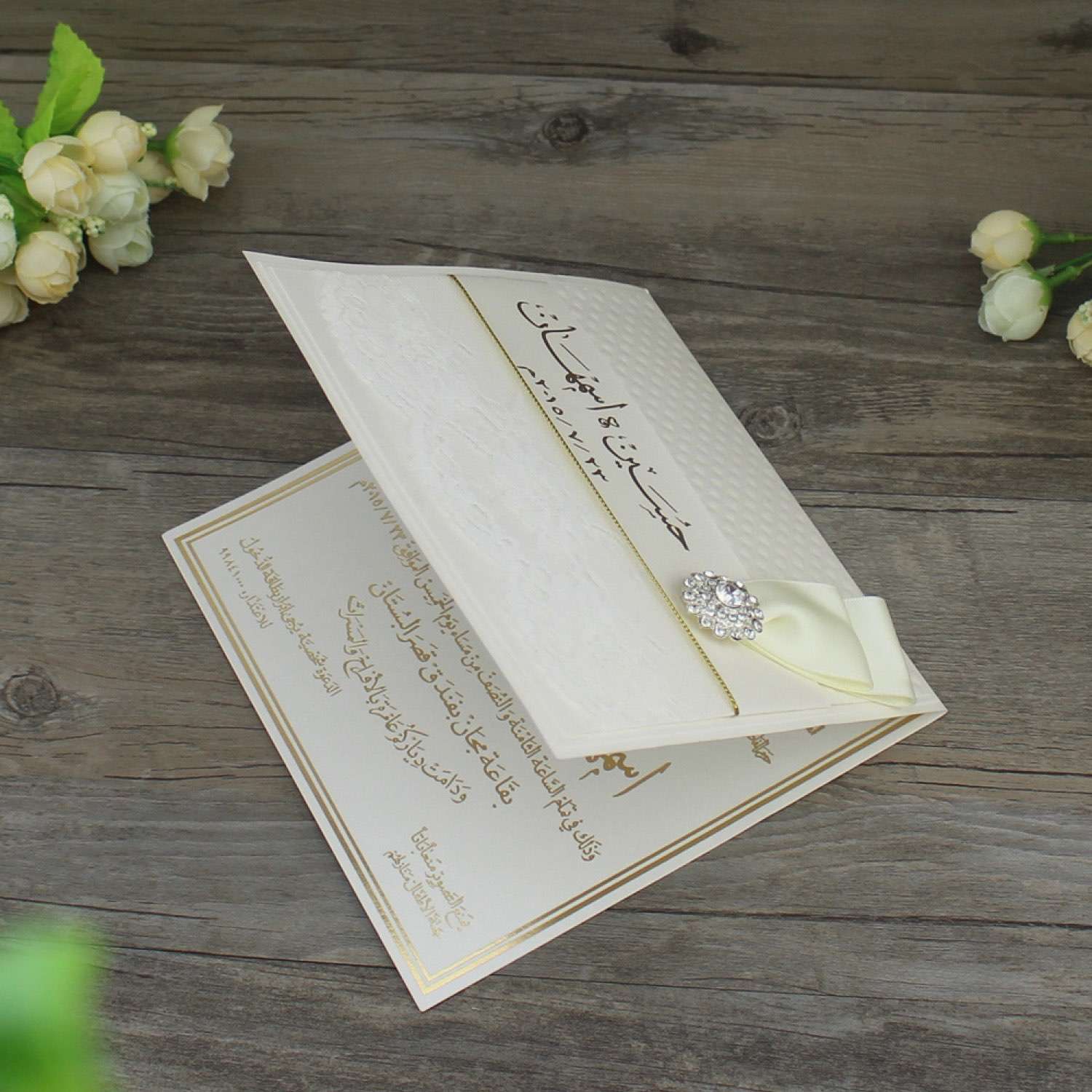 Blind Foiling Invitation Card with Lace Decoration Ivory Card 